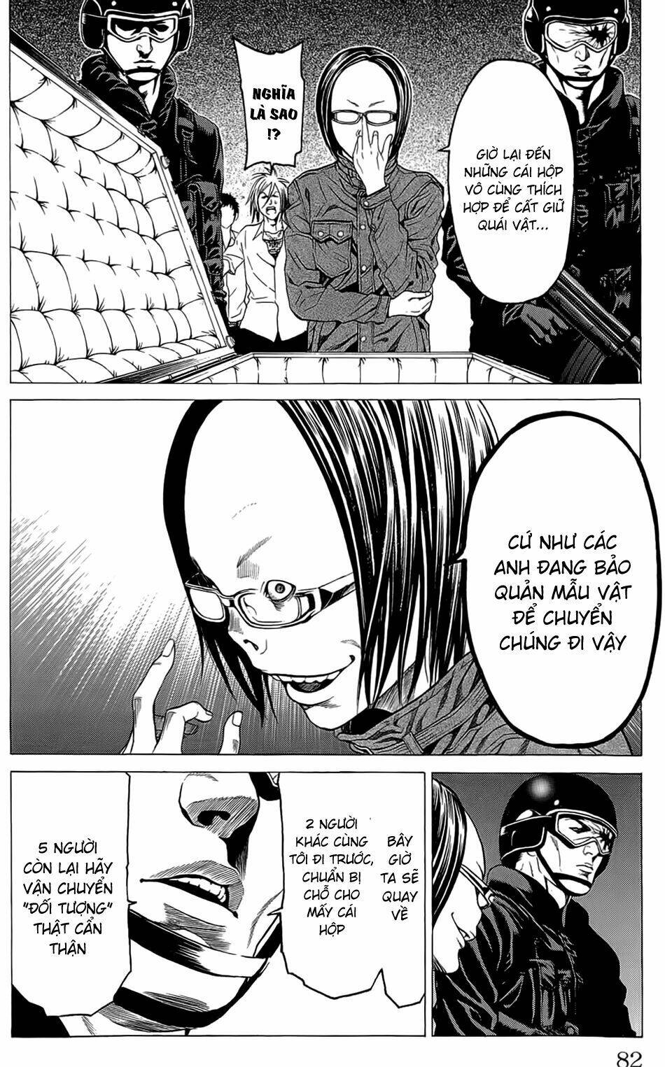 Hakaijuu: Chapter 13