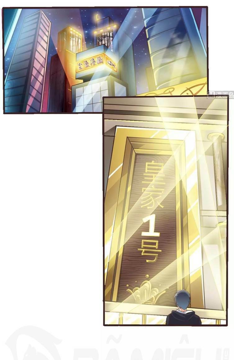 Địa Phủ Khai Phá Thương: Chapter 37