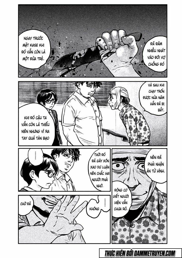 Chousou No Babel: Chapter 11