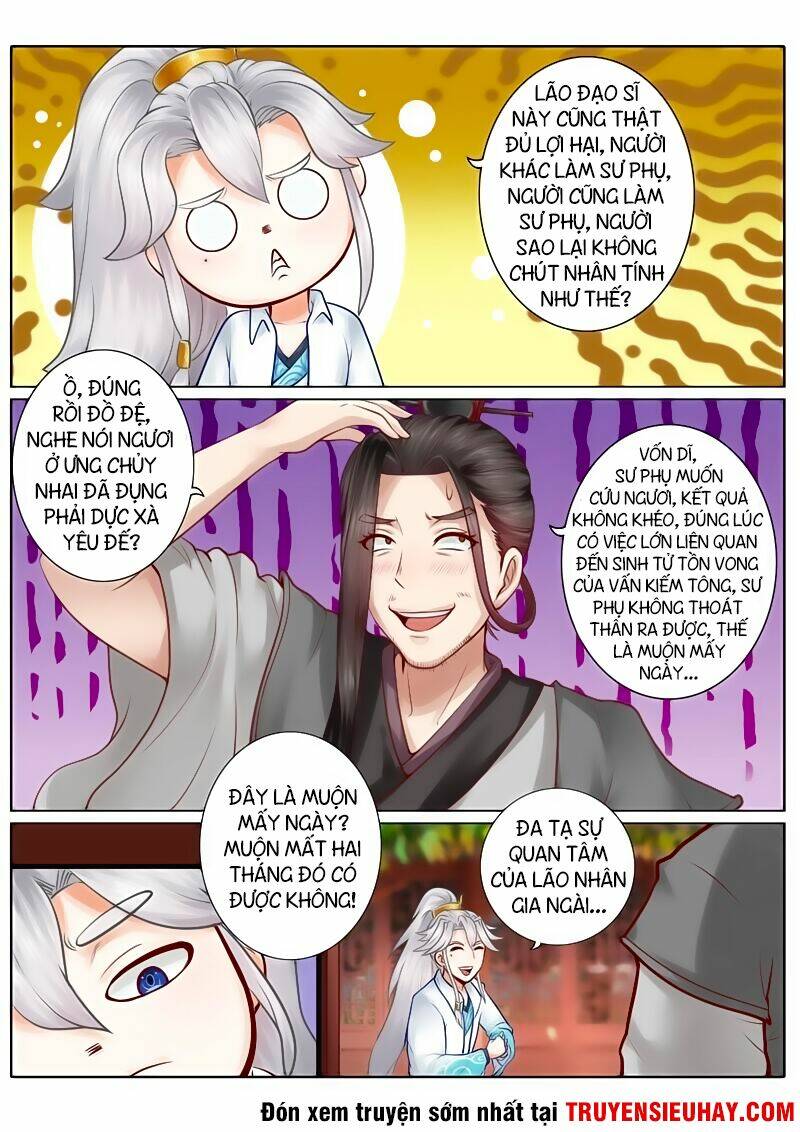 Chư Thiên Ký: Chapter 35