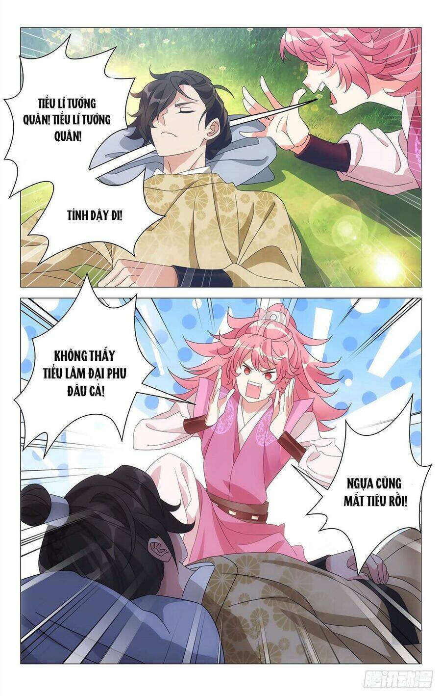 Tướng Quân! Không Nên A!: Chapter 22