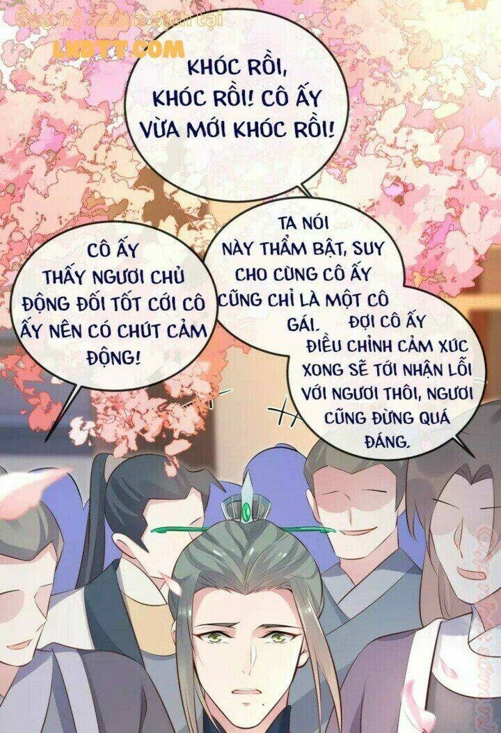 Nhật Kí Học Tập Của Hắc Liên Hoa: Chapter 17