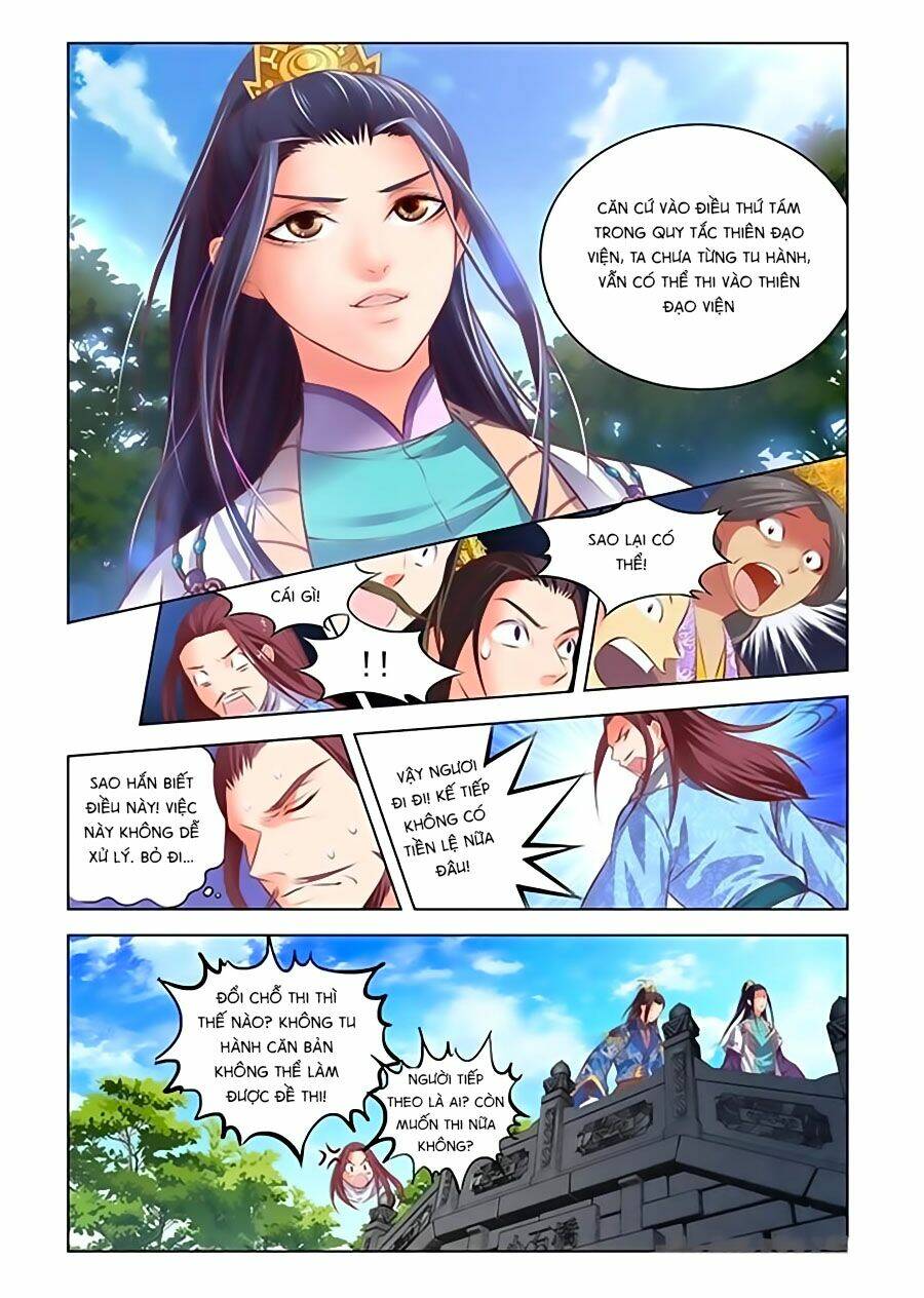 Trạch Thiên Ký: Chapter 1.2