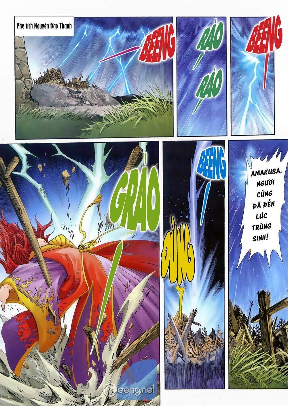 Samurai Shodown: Chapter 3