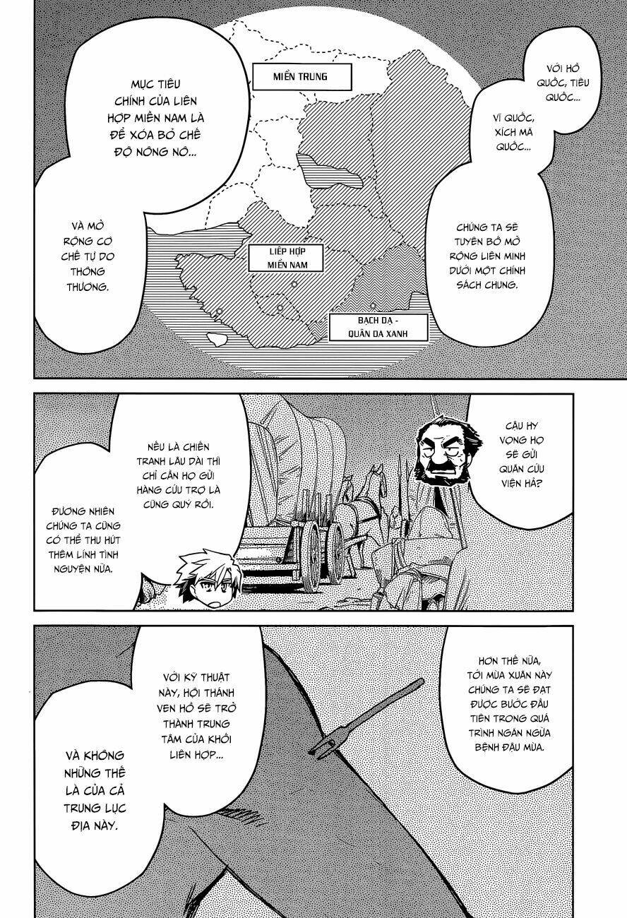 Maoyuu Maoh Yuusha: Chapter 35