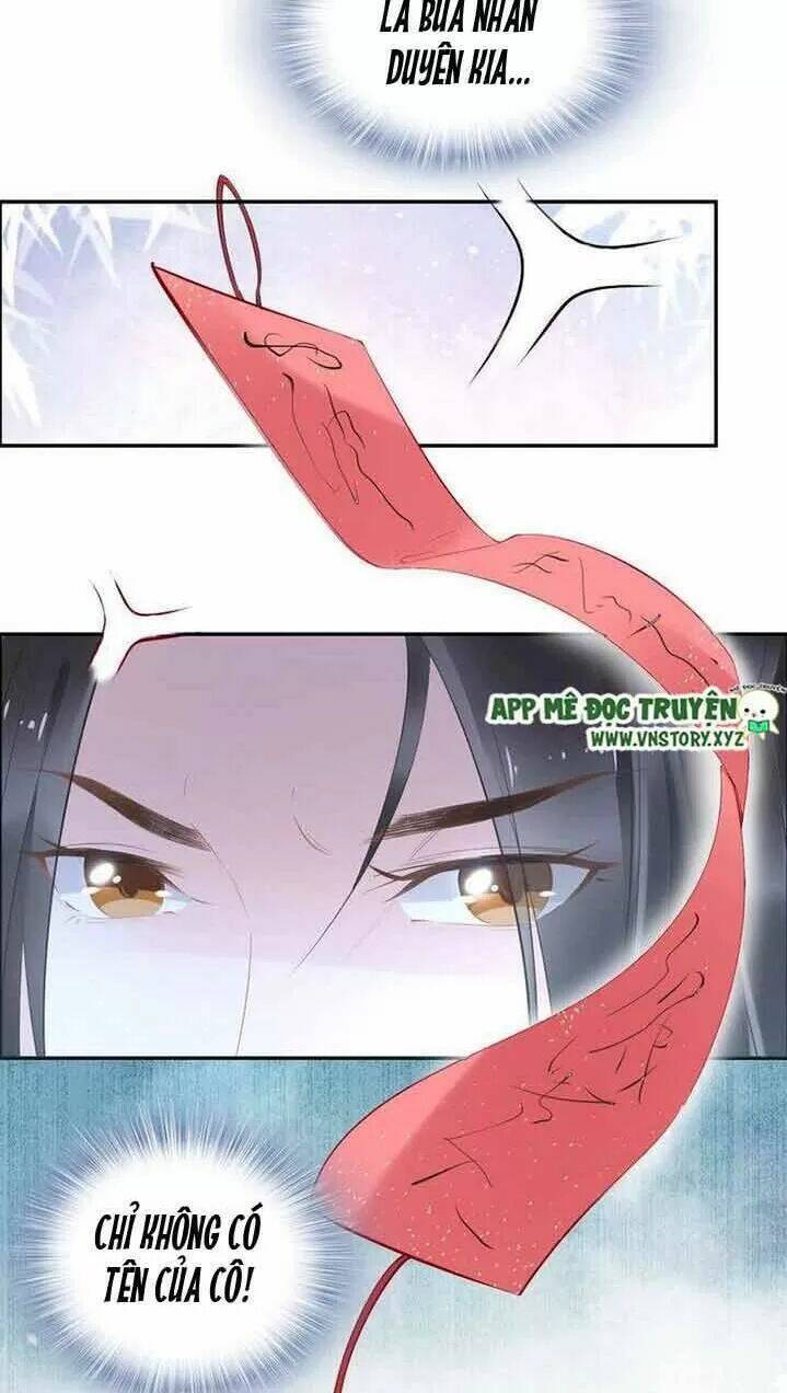 Nhất Sinh Nhất Thế Tiếu Thương Khung: Chapter 35