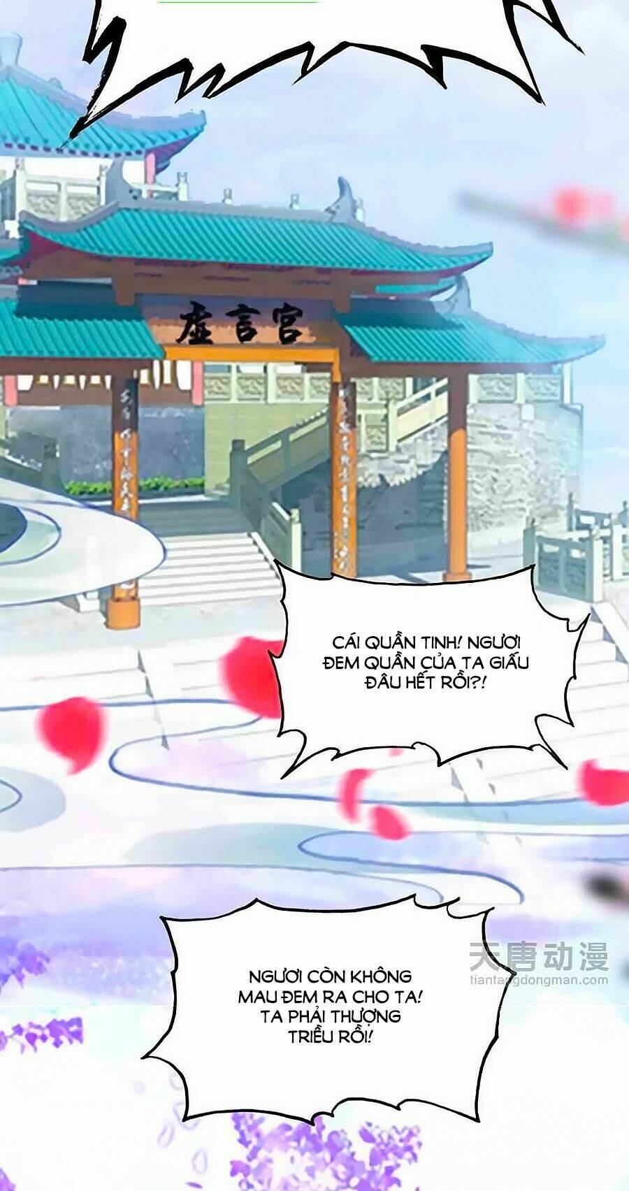 Cái Quần Nhà Ta Thành Tinh Rồi: Chapter 4
