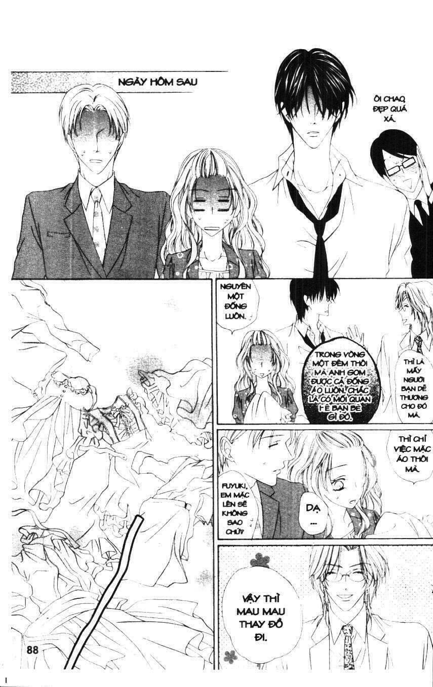 Keishichou Tokuhanka 007: Chapter 16