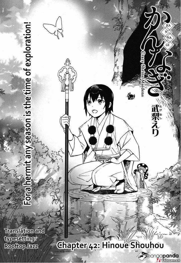 Kannagi: Chapter 42
