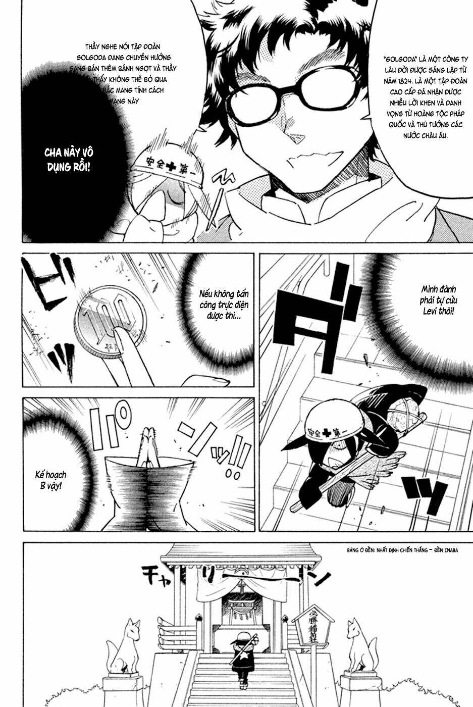 Hell\’s Kitchen: Chapter 46