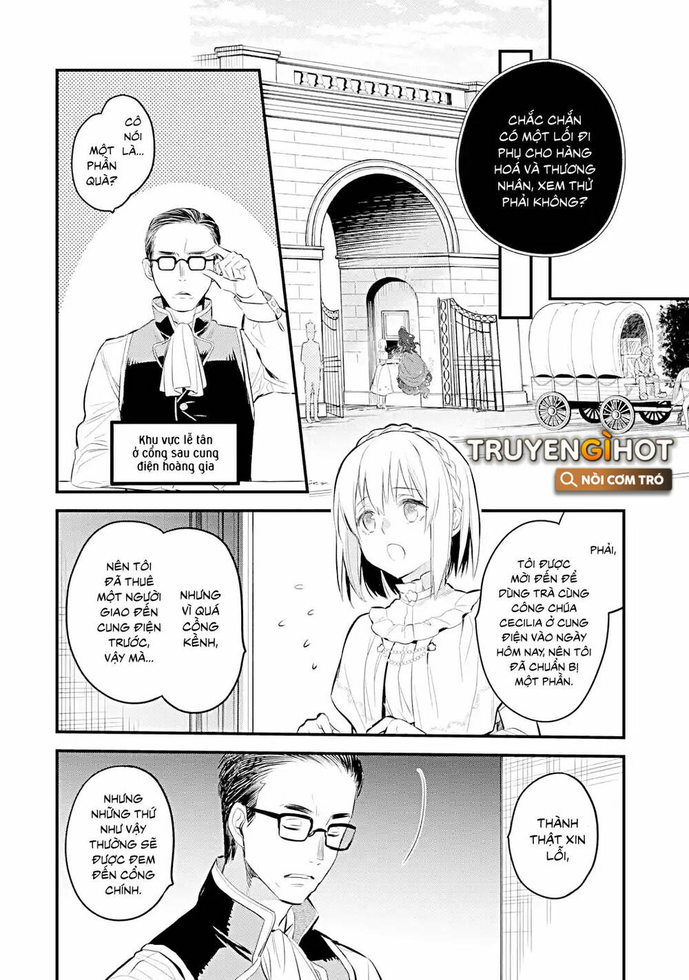 Chén Thánh Của Eris: Chapter 22.1