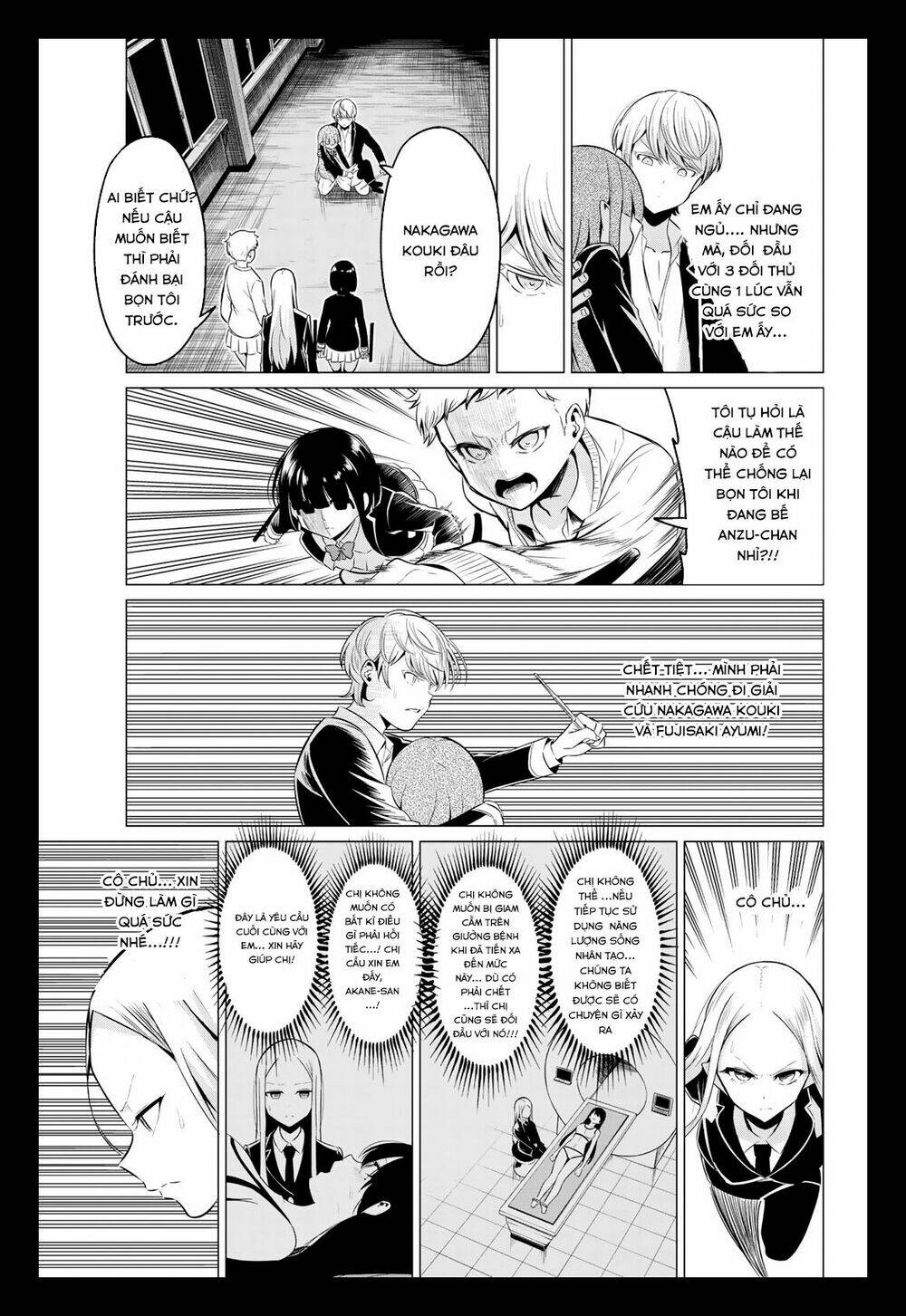 Sekai Ka Kanojo Ka Erabenai: Chapter 34