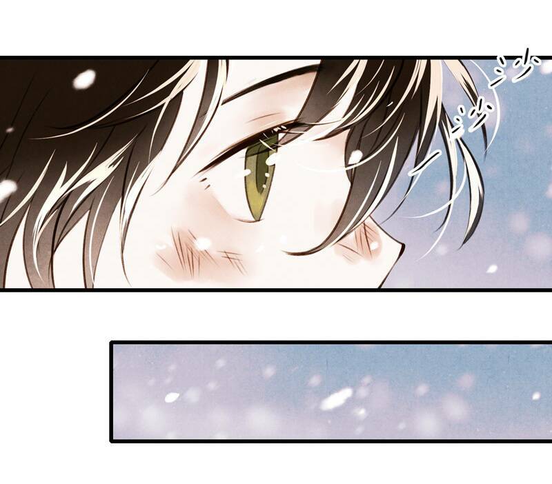 Thiếu Nữ Tản Mộng Đàm: Chapter 37