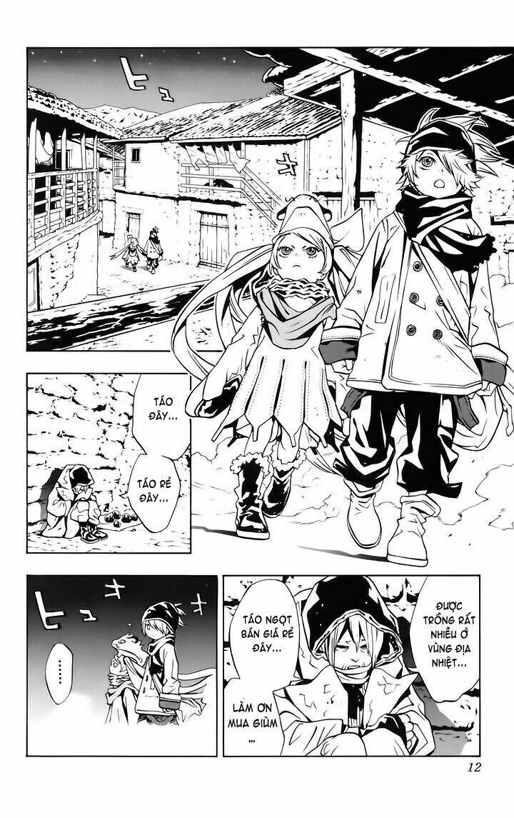 Ong Đưa Thư: Chapter 3