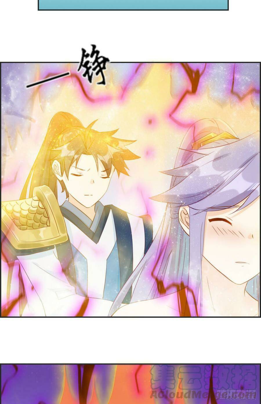 Tối Cường Hoàn Khố Hệ Thống: Chapter 20