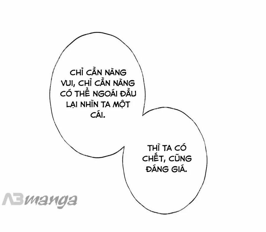 Điềm Mỹ Chi Huyết: Chapter 28