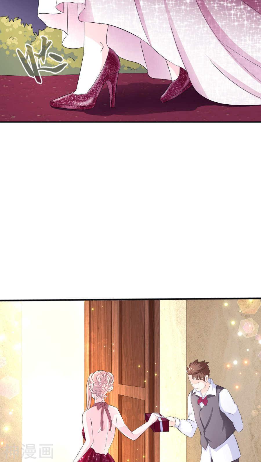 Tôi Vốn Dĩ Bị Bệnh Kiều: Chapter 2.1