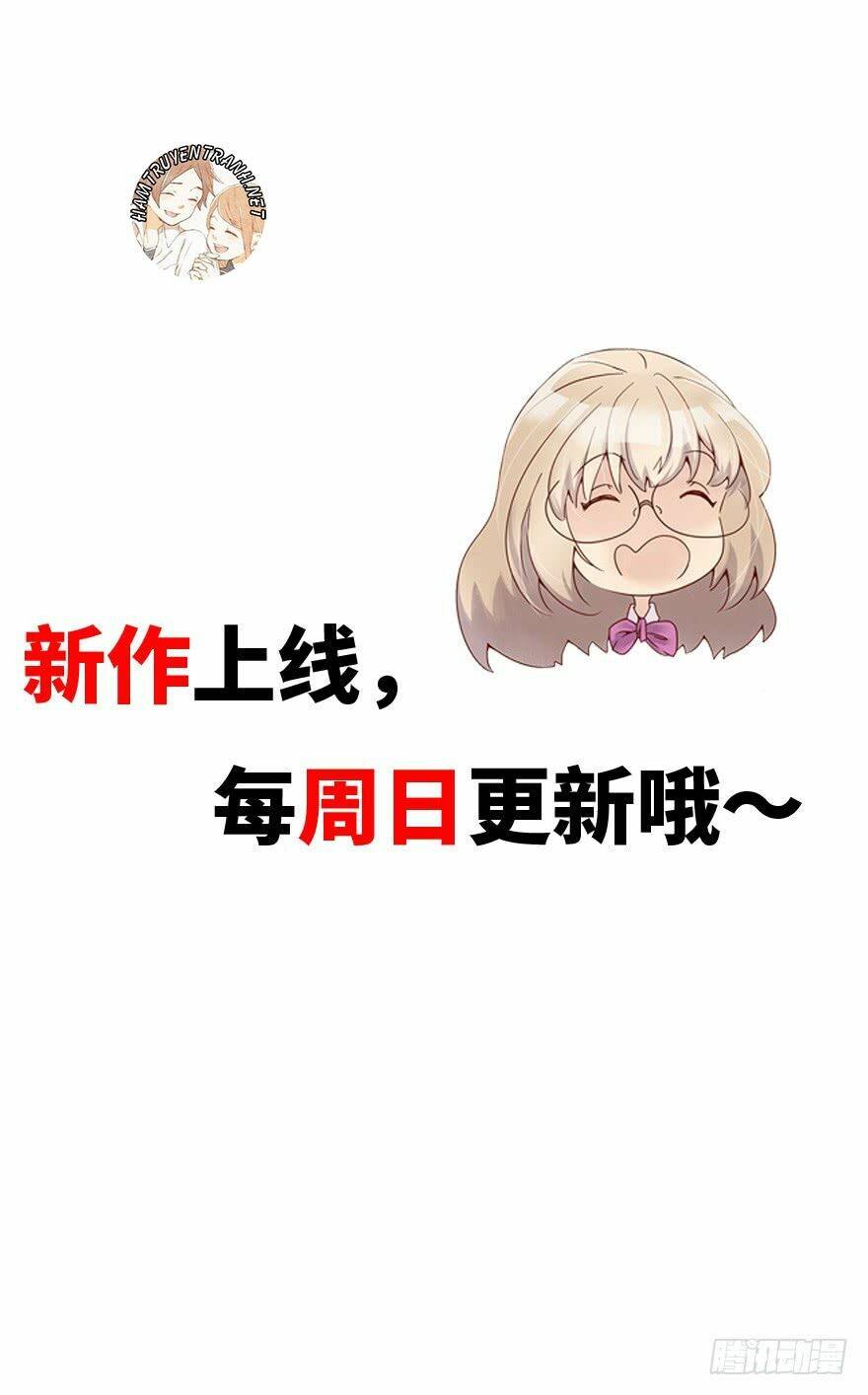 Tổng Tài Đại Nhân Tâm Thiếu Nữ: Chapter 10.2