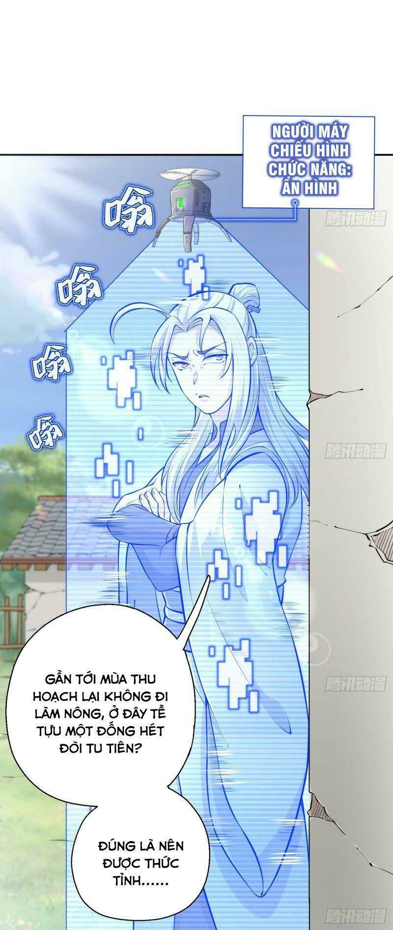 Tu Chân Toàn Dựa Số Lý Hóa: Chapter 12