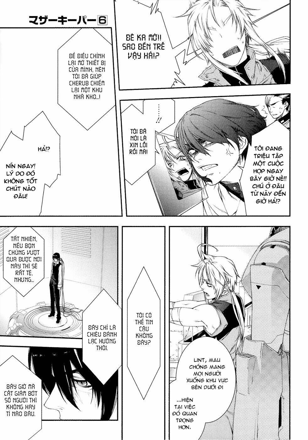 Mother Keeper: Chapter 42