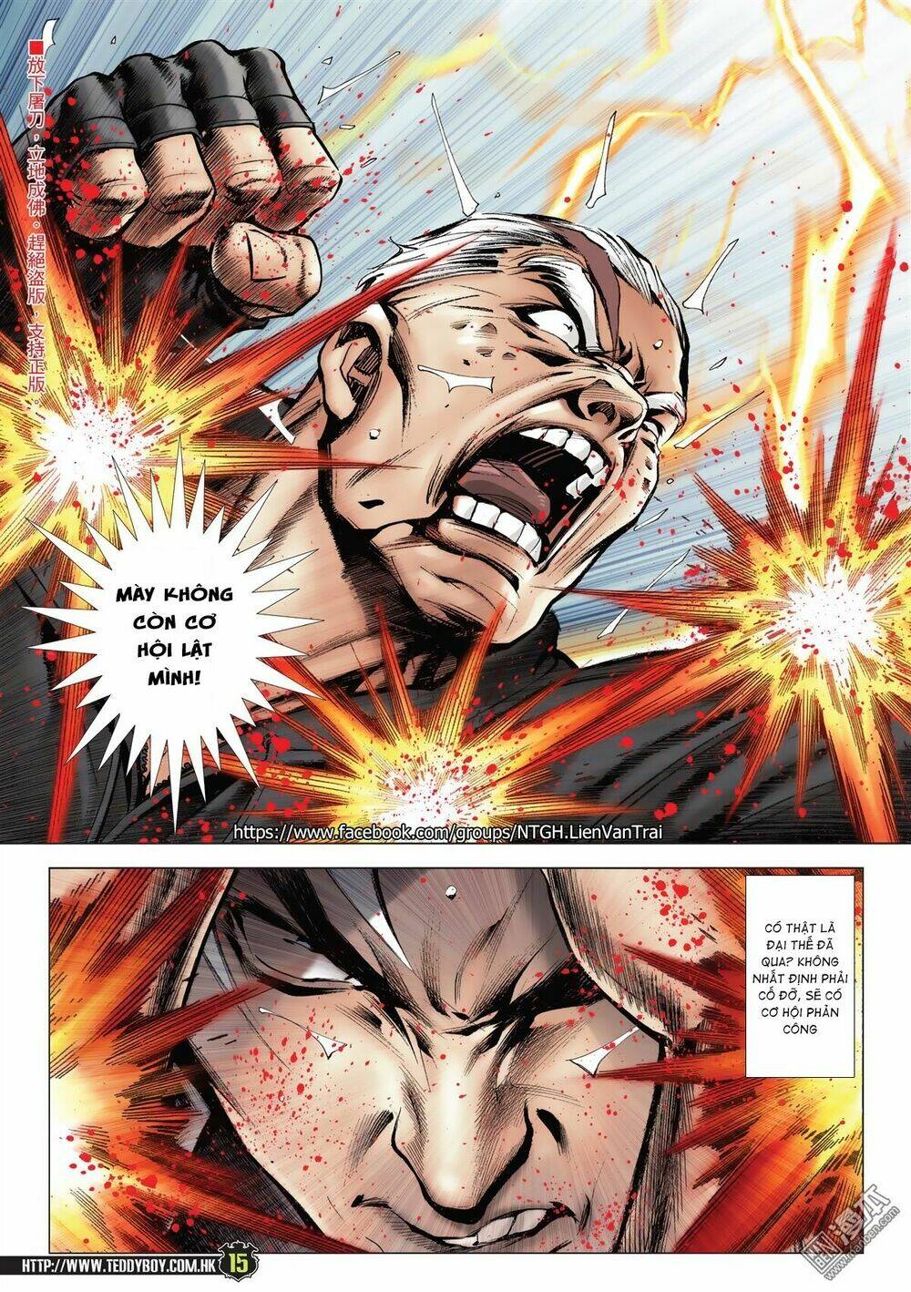 Người Trong Giang Hồ: Chapter 2052