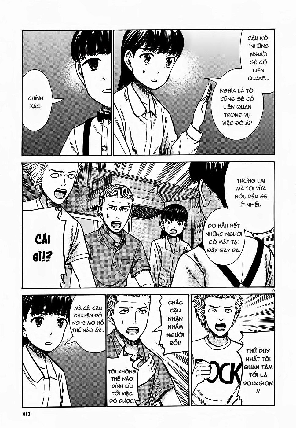 Não Phẳng Siêu Năng Lực: Chapter 76