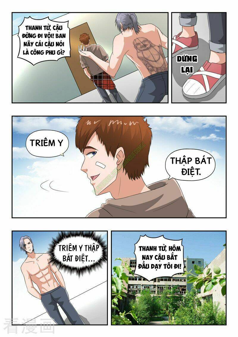 Thấu Thị Chi Nhãn: Chapter 141