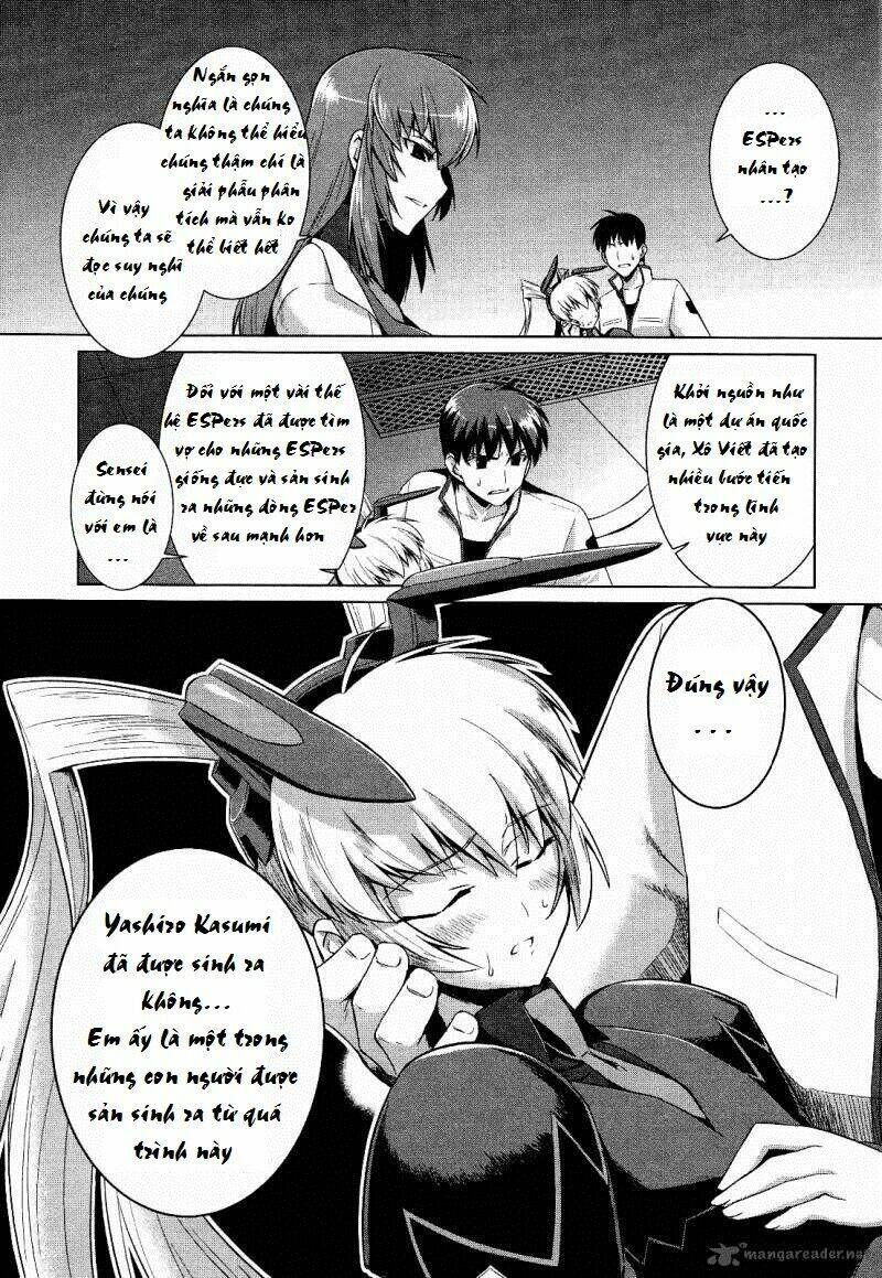 Muv Luv Alternative: Chapter 17