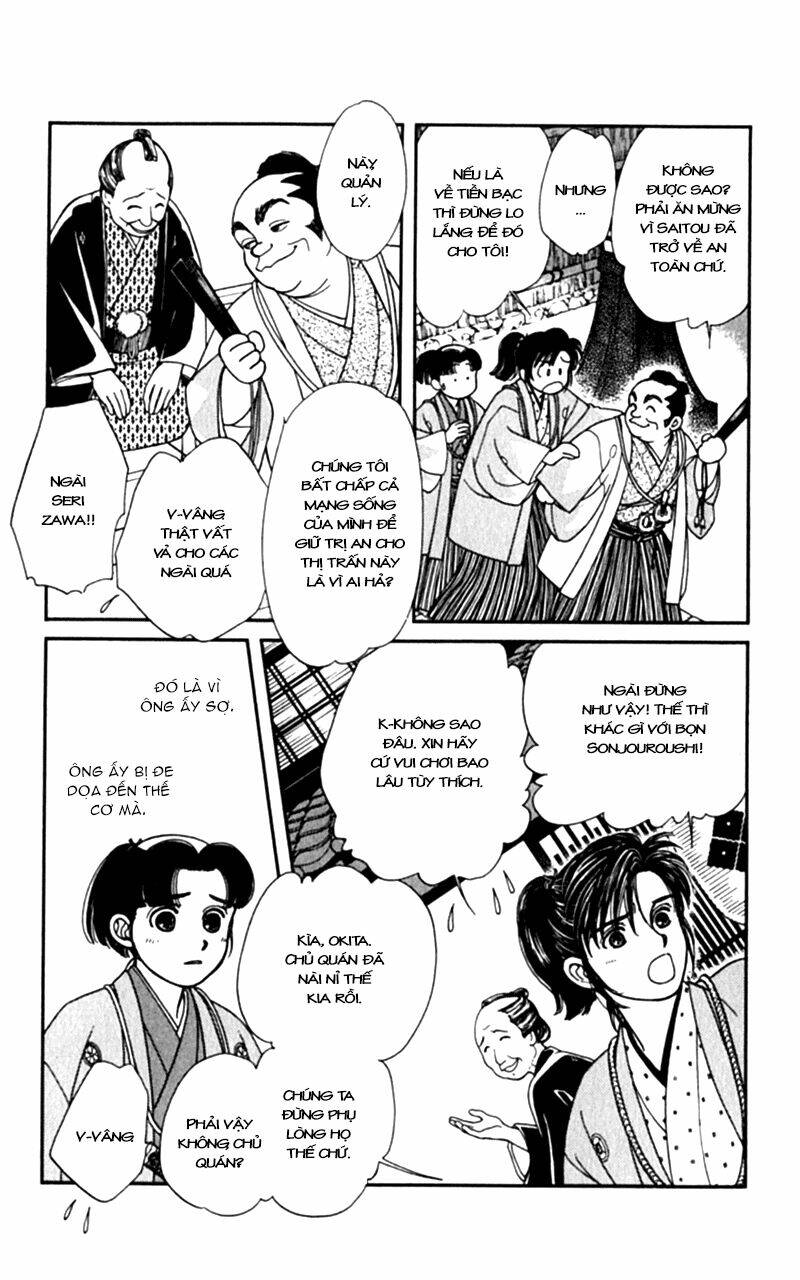 Gió Sáng: Chapter 4