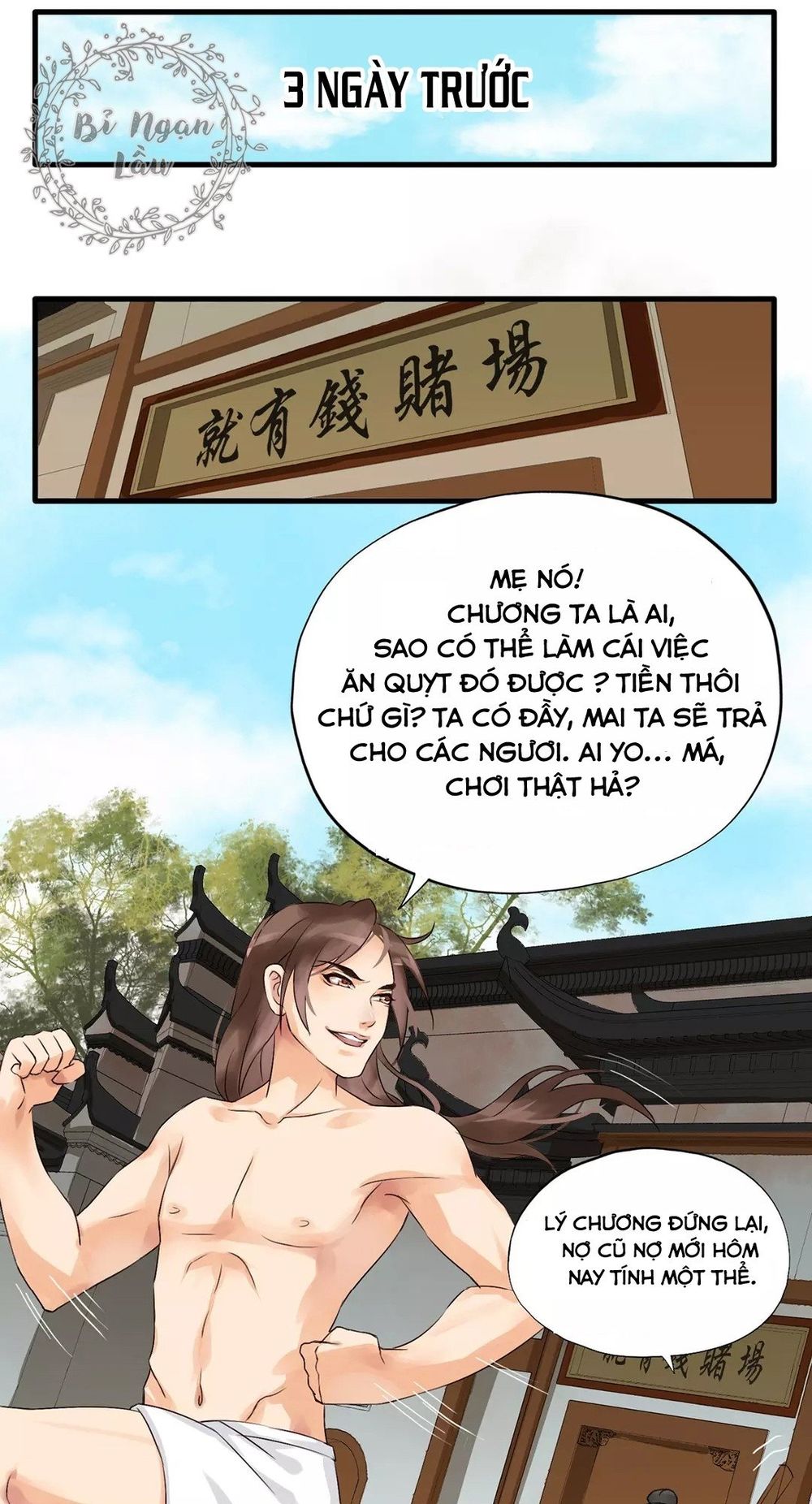 Bồng Sơn Viễn: Chapter 1.2