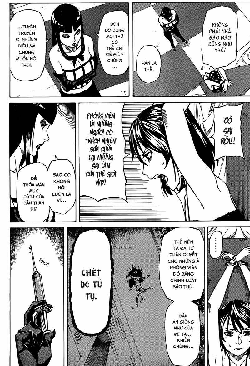 Sukedachi 09: Chapter 6