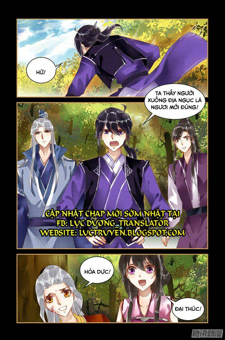 Sủng Phi Của Diêm Ma: Chapter 49