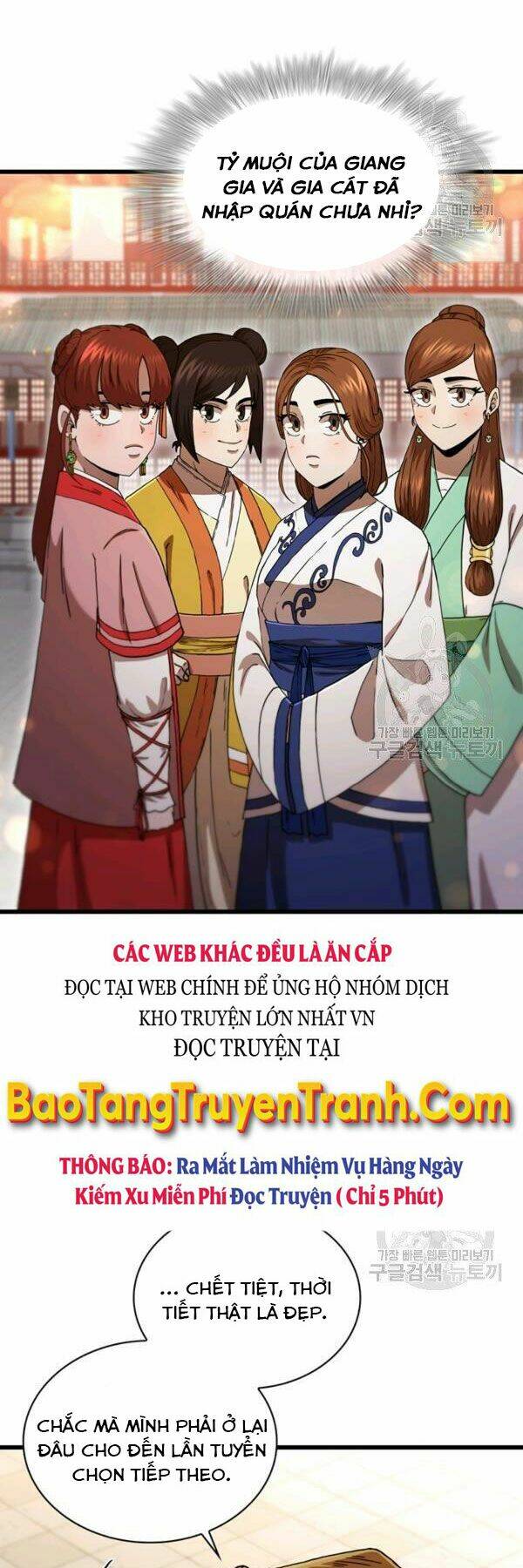 Thân Thủ Đệ Nhất Kiếm: Chapter 82