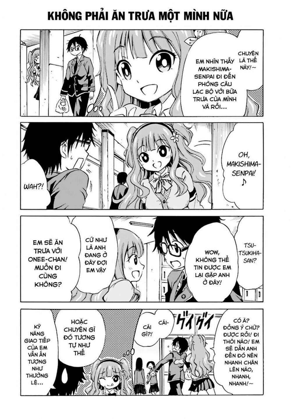 Ki Ni Naru Mori-San: Chapter 8