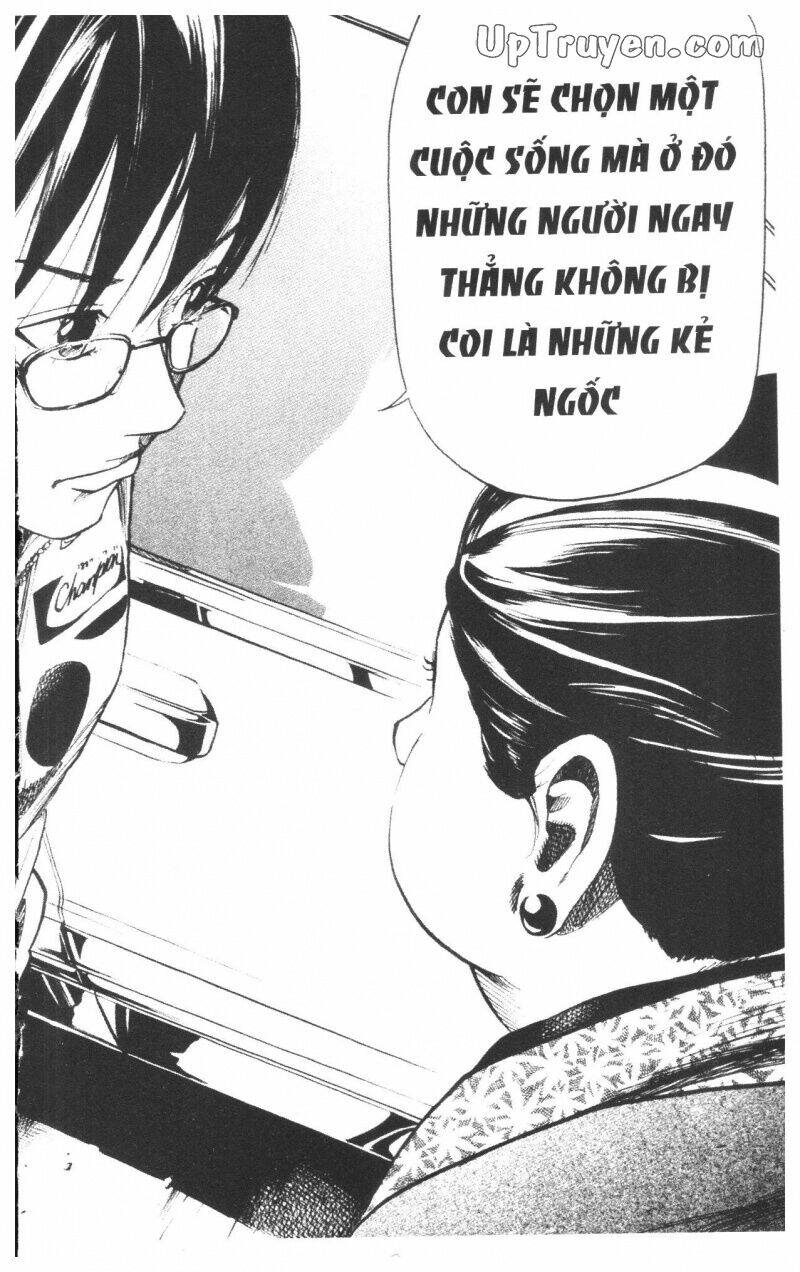 Over Drive: Chapter 13
