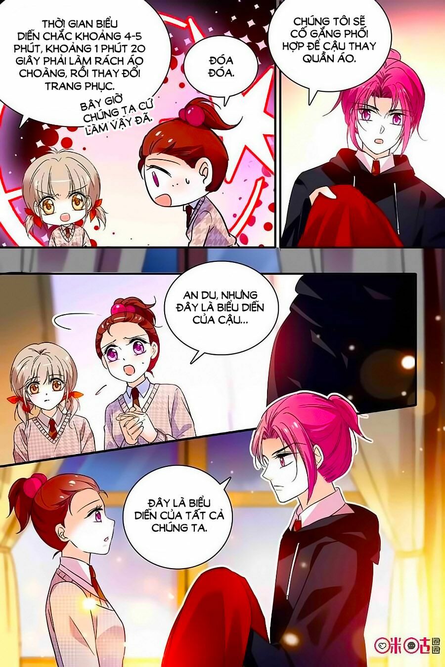 Thanh Ninh Chi Hạ: Chapter 330