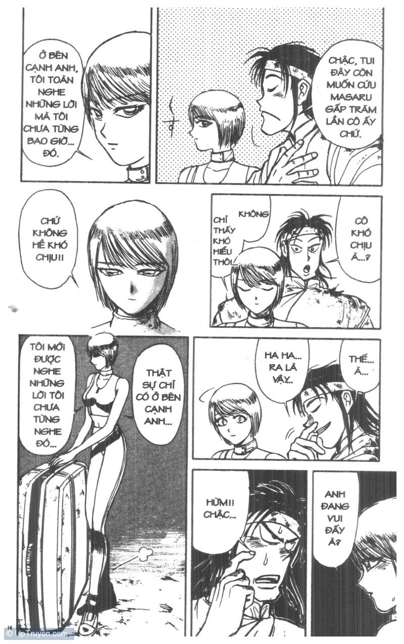 Fujita Kazuhiro: Chapter 3