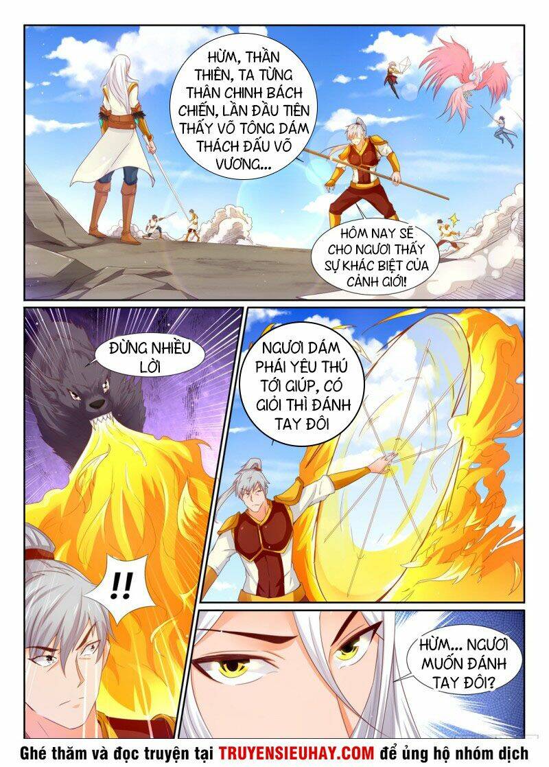 Linh Võ Đế Tôn: Chapter 203