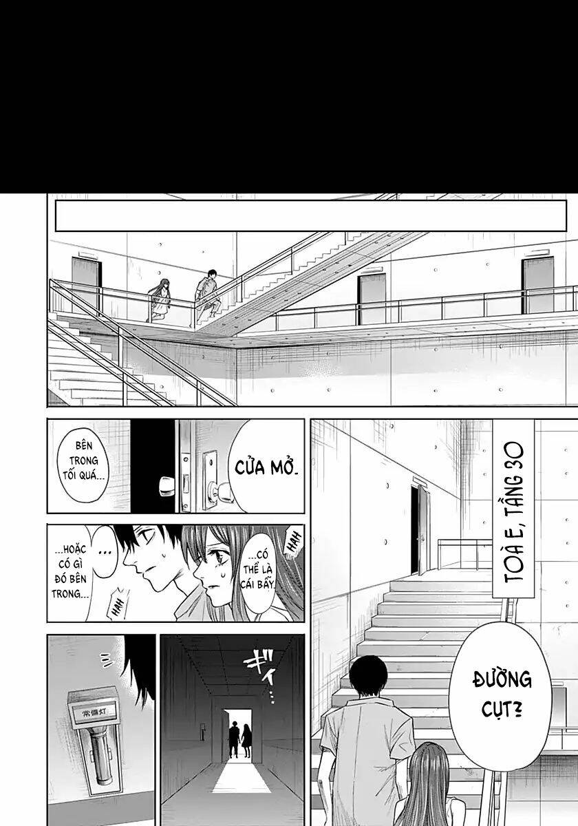 Blue Phobia: Chapter 8