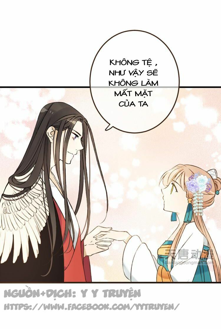 Giáo chủ yêu nghiệt mau nằm xuống: Chapter 23