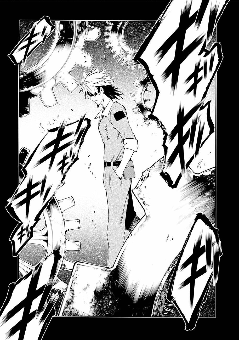 Missile & Plankton: Chapter 6