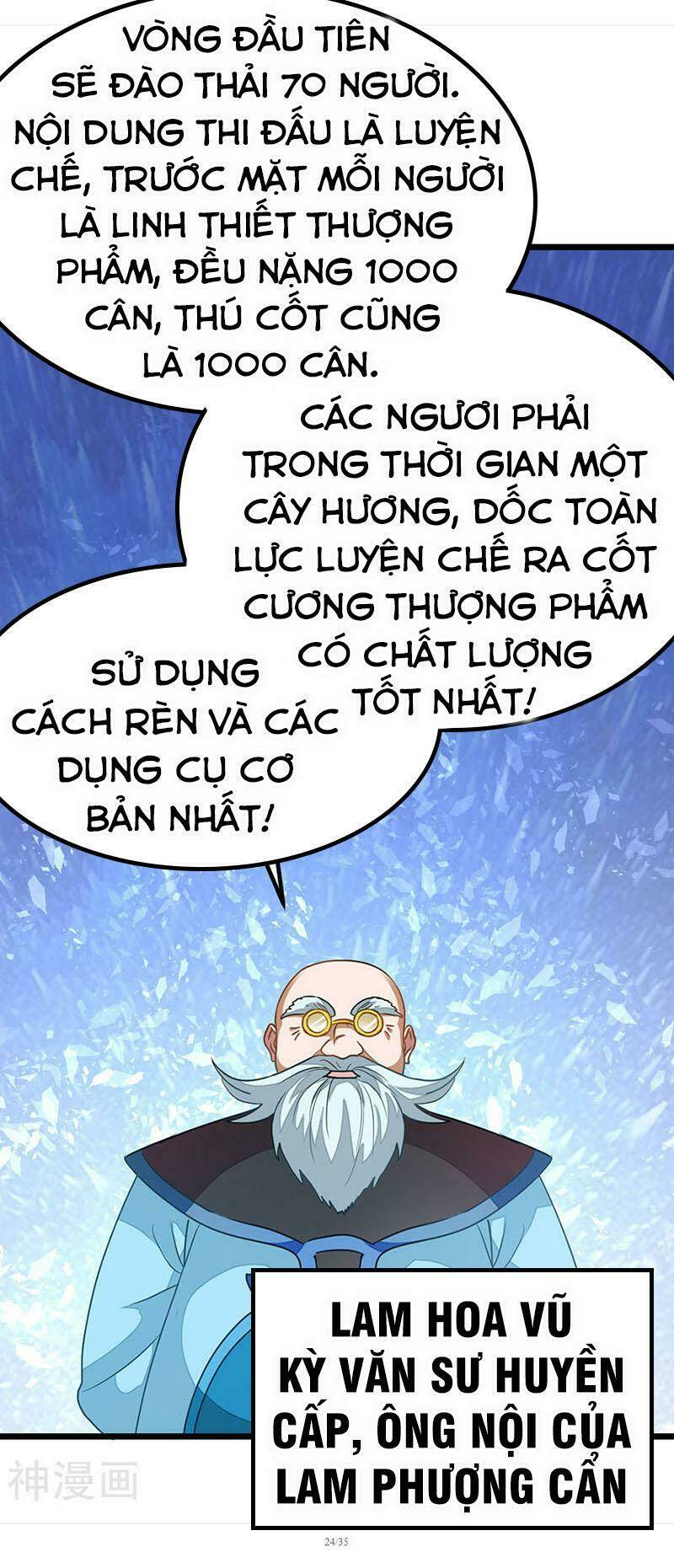 Cửu Dương Thần Vương: Chapter 193