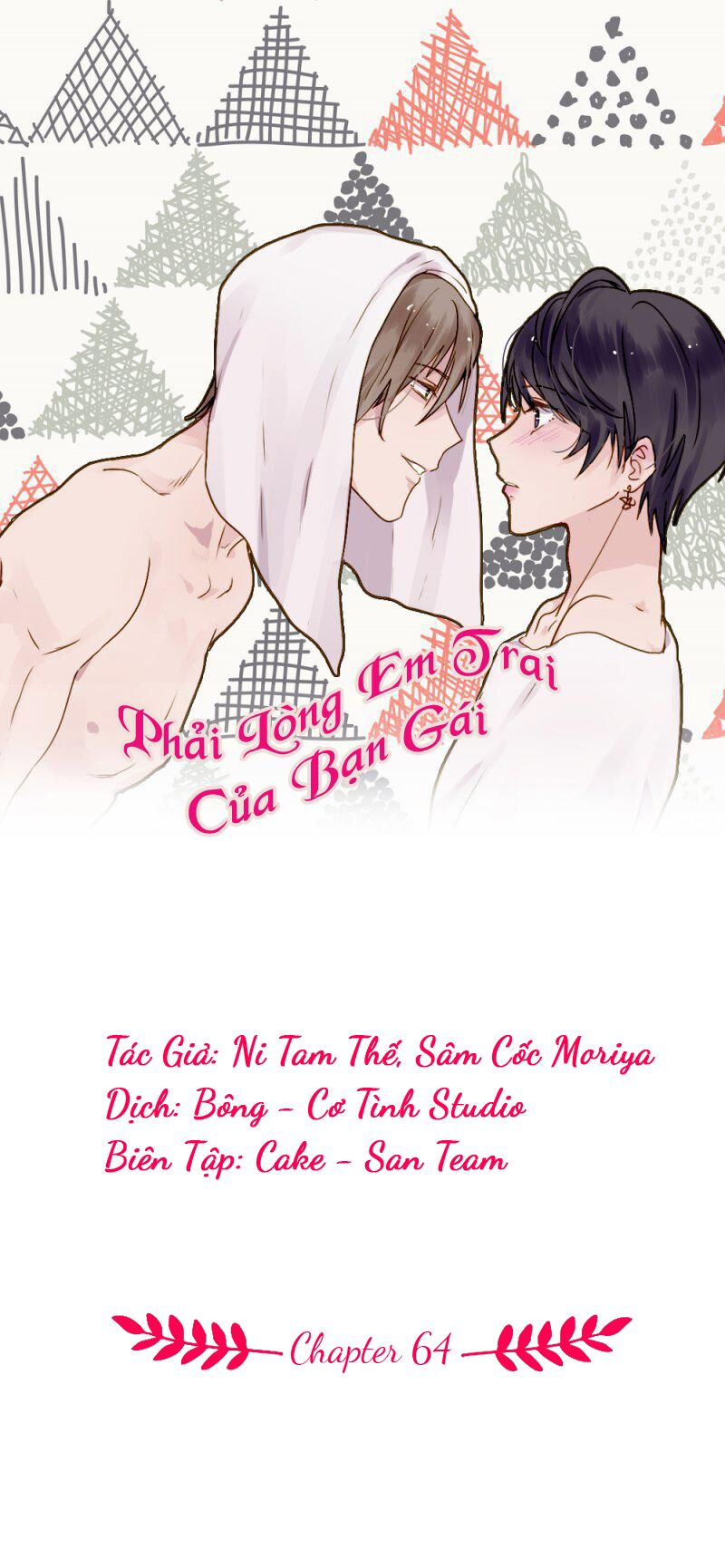Phải Lòng Em Trai Của Bạn Gái Mình: Chapter 62