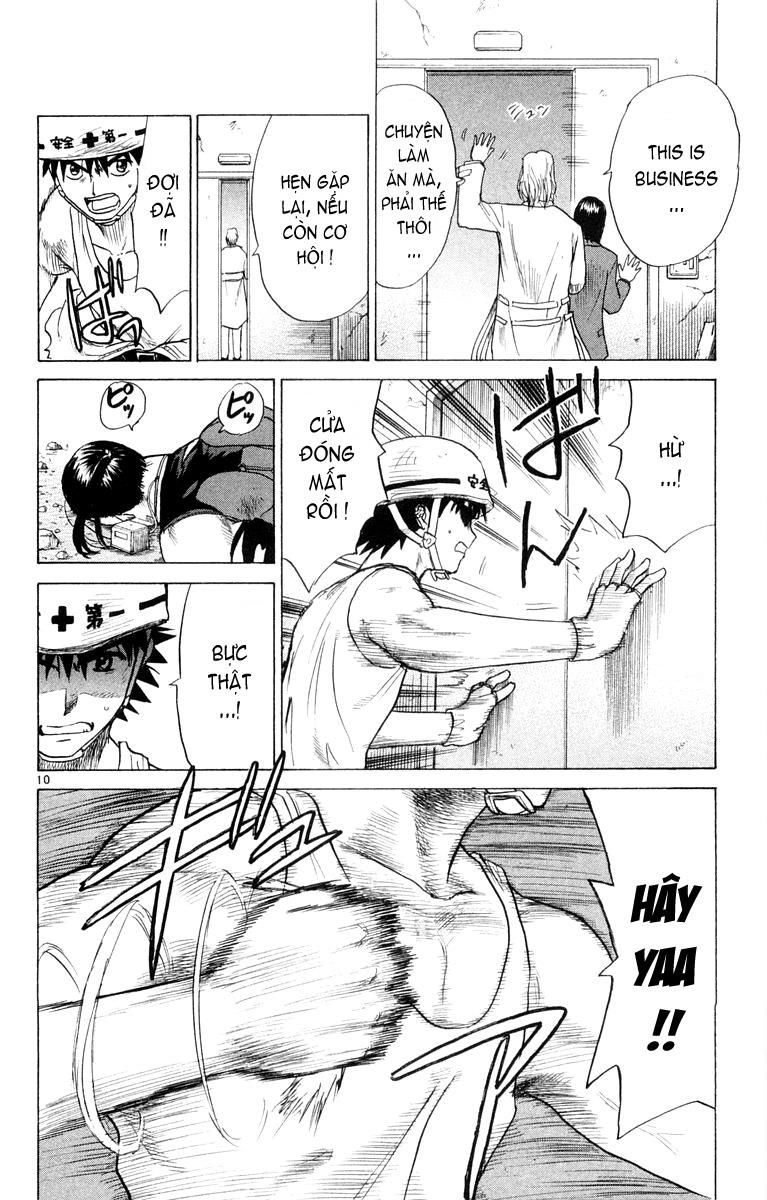 Kowashiya Gamon: Chapter 19