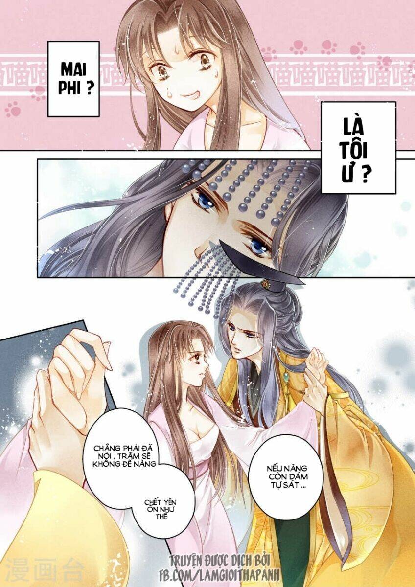 Ái Thượng Vô Địch Tiếu Hoàng Hậu: Chapter 2