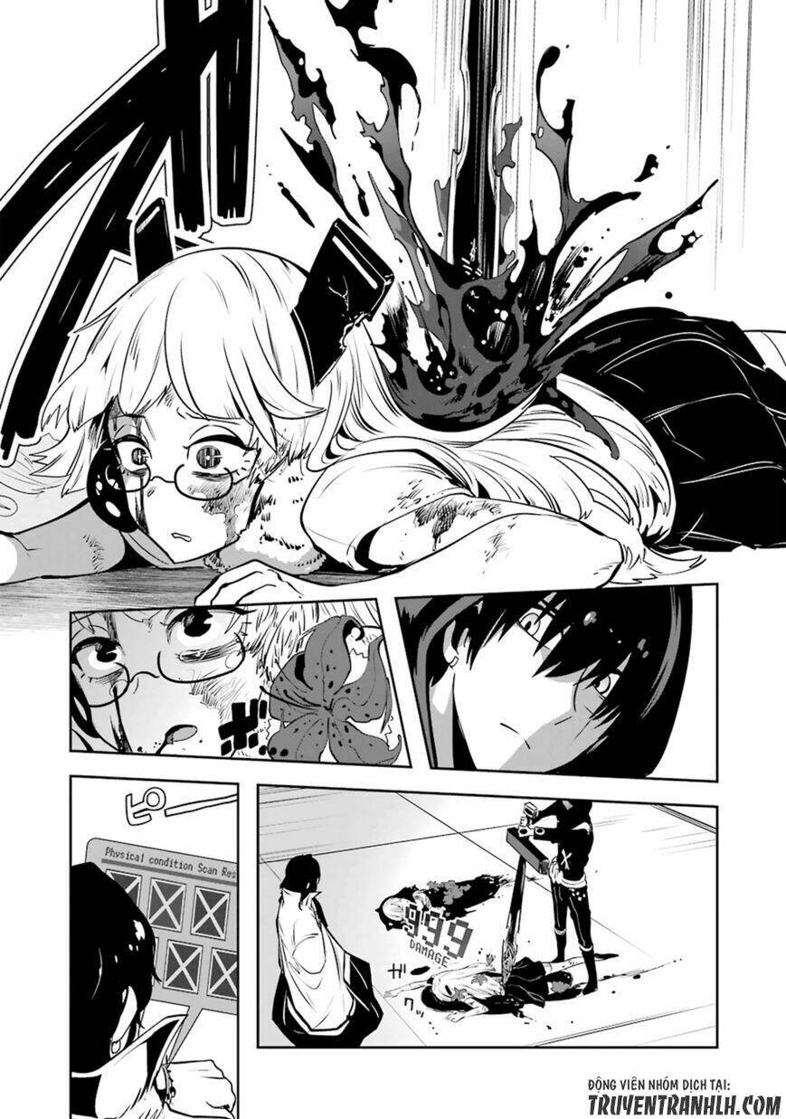 Yakushoku Distpiari - Gesellshaft Blue: Chapter 19