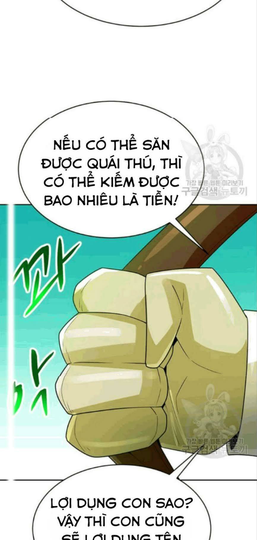 Tôi Tự Động Săn Một Mình: Chapter 86