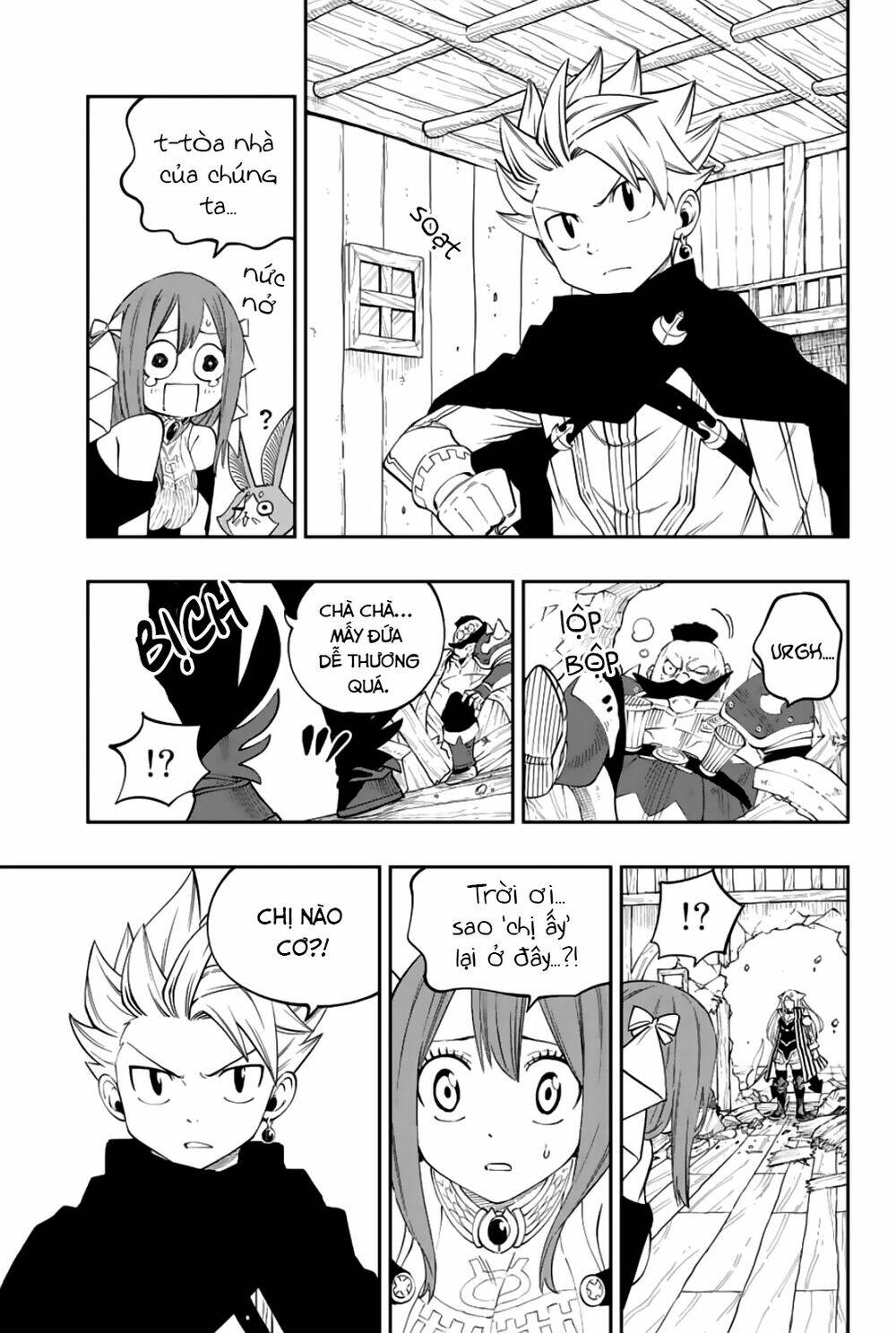 Gate Of Nightmares: Chapter 5
