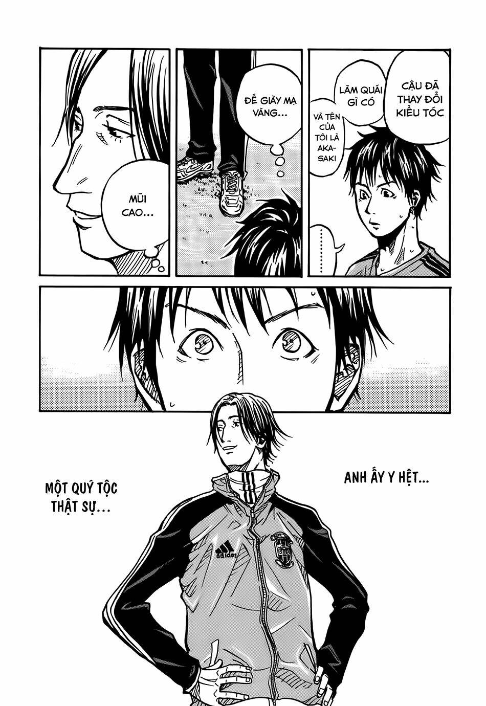 Giant Killing: Chapter 11