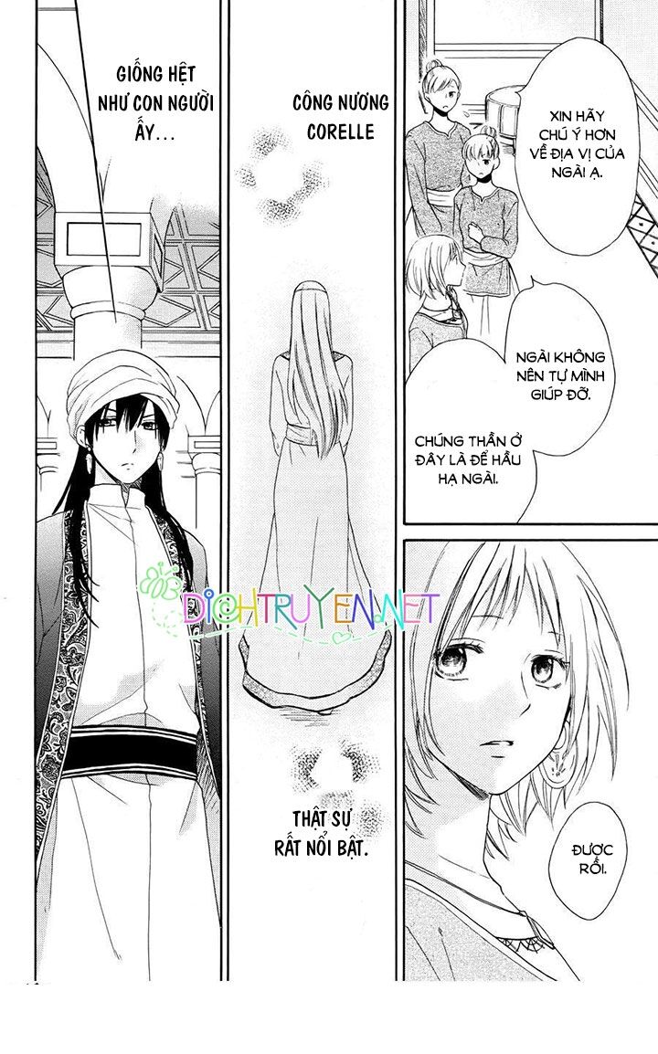 Sabaku no Harem: Chapter 29